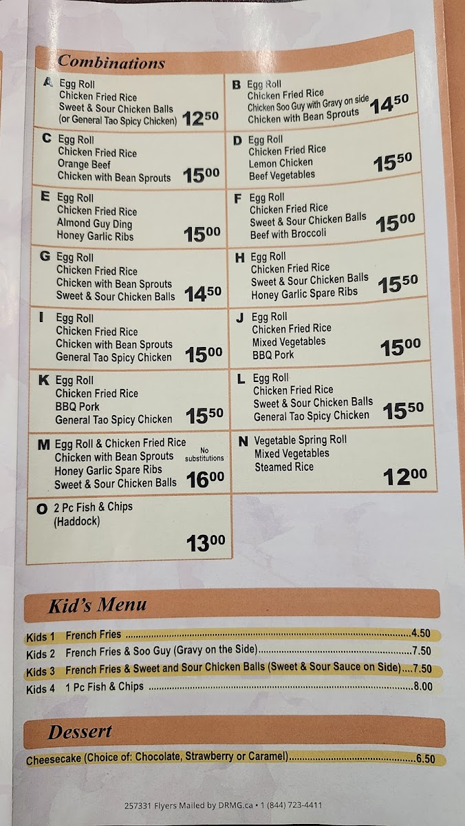 Menu Golden Fortune Restaurant 金福楼-2
