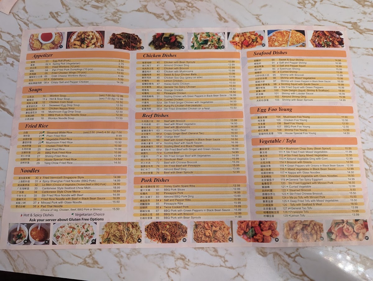 Menu Golden Fortune Restaurant 金福楼-3