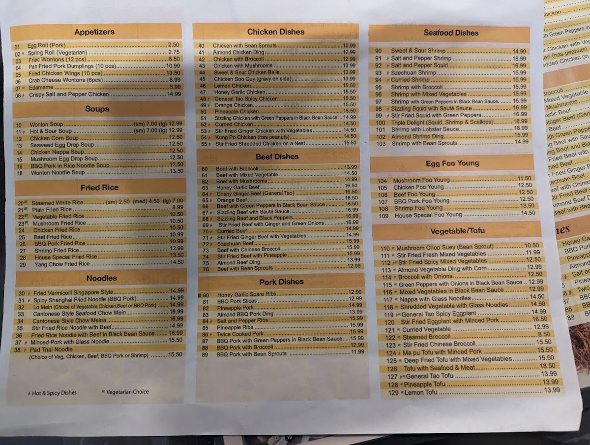 Menu Golden Fortune Restaurant 金福楼-9