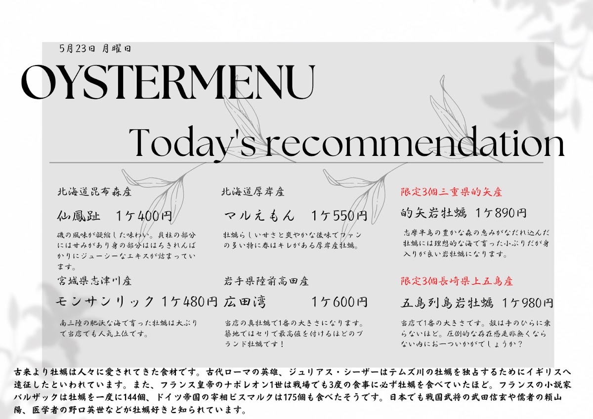 Menu Golden Italian-10