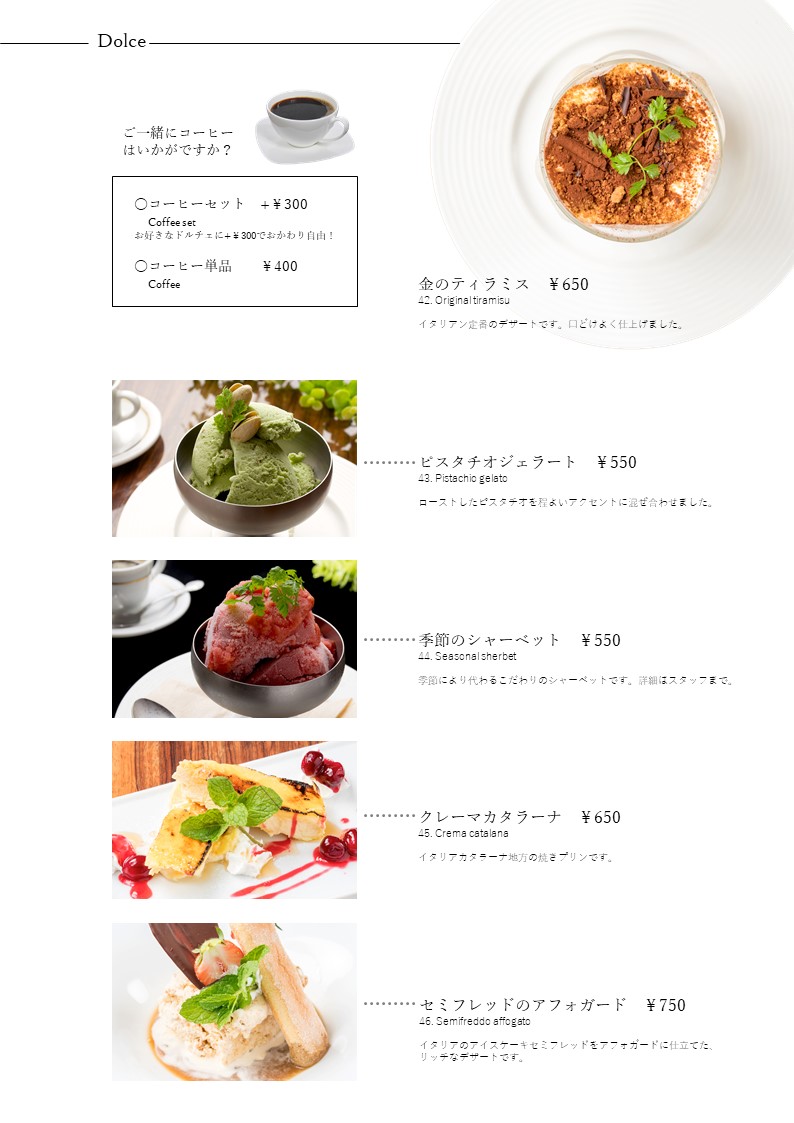 Menu Golden Italian-2