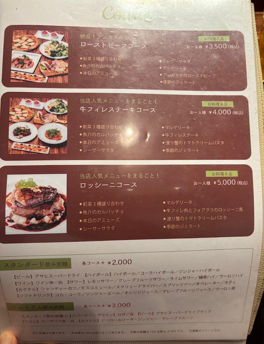 Menu Golden Italian-4