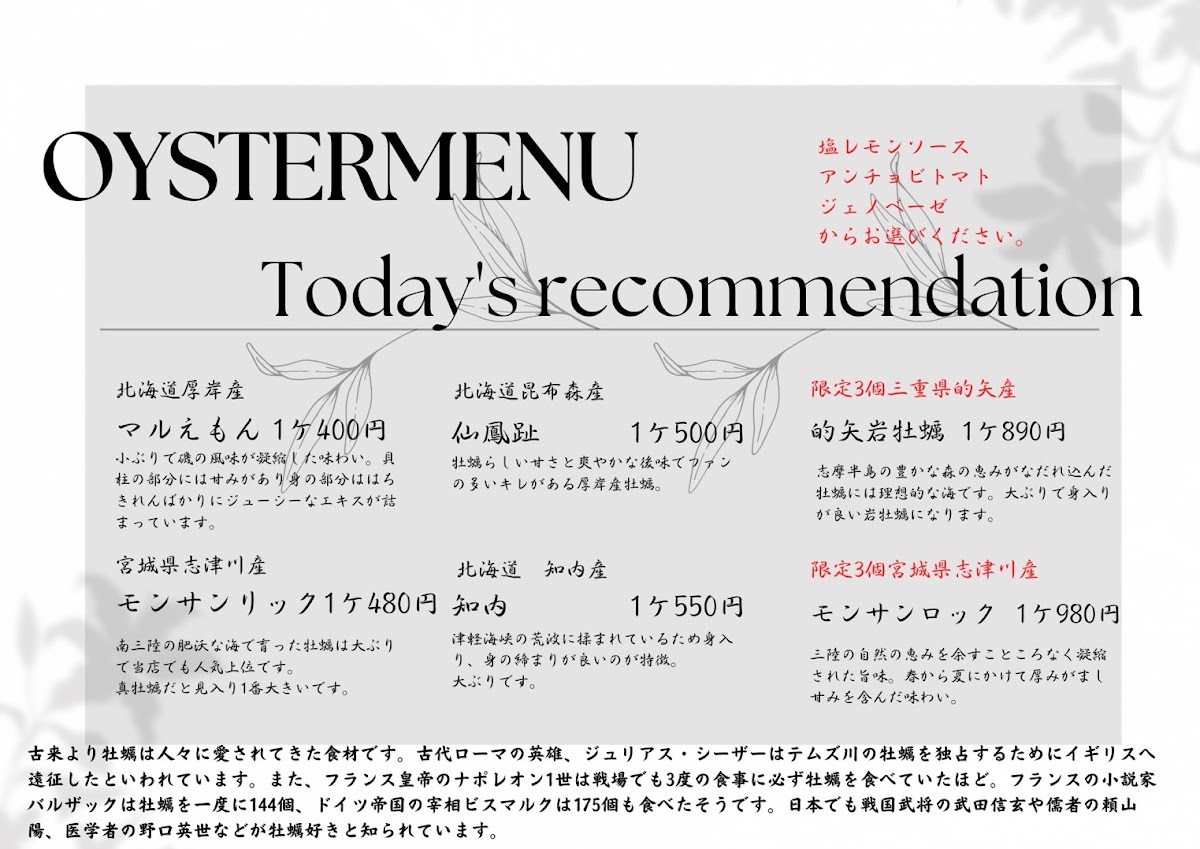 Menu Golden Italian-8