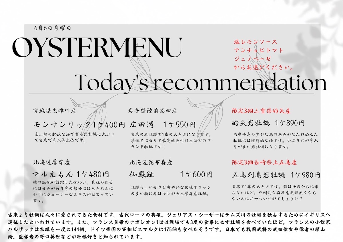 Menu Golden Italian-9
