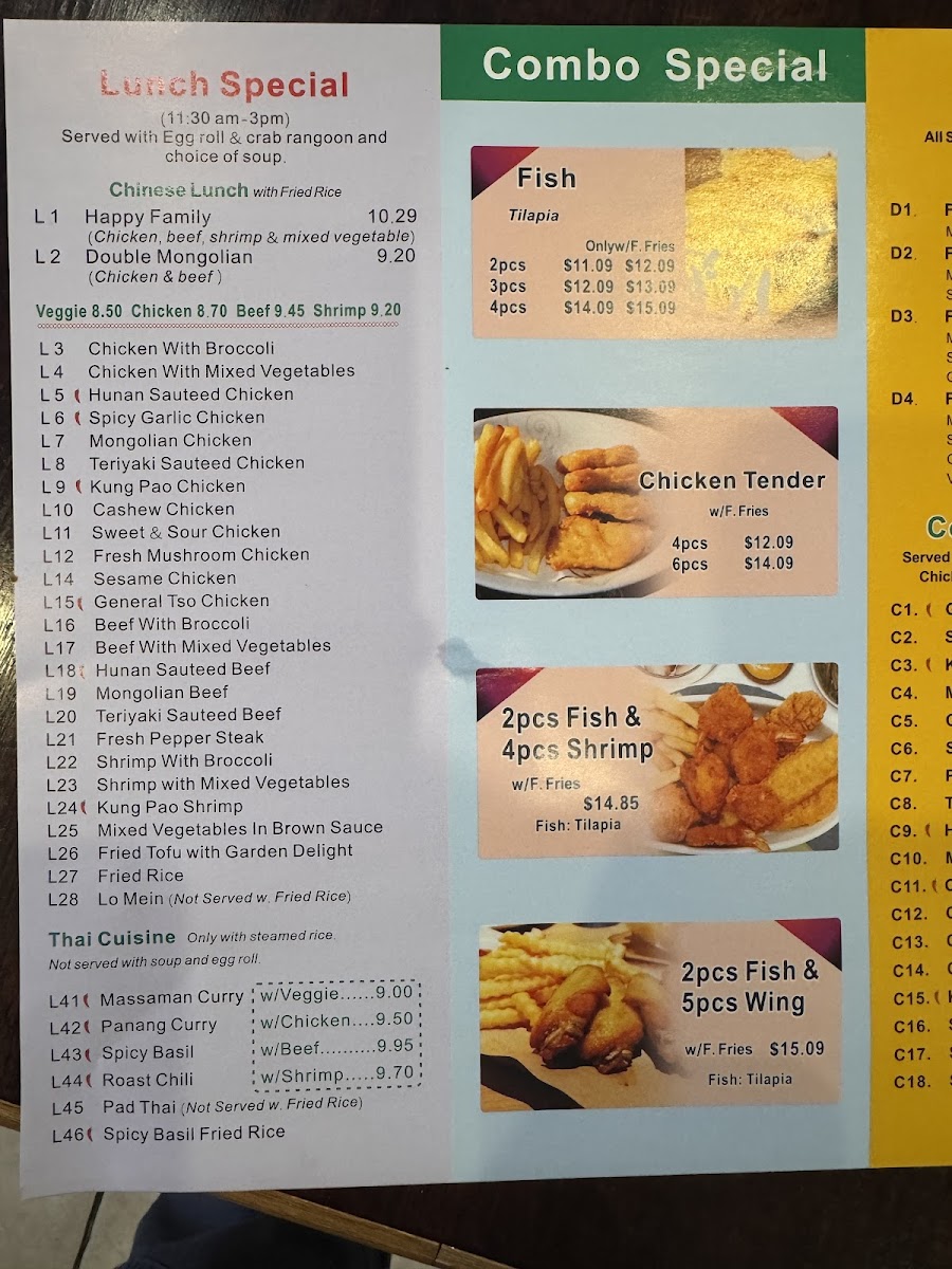 Menu Golden Palace Express-1