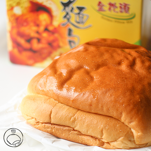 Golden Pillow 933 Pte Ltd-3