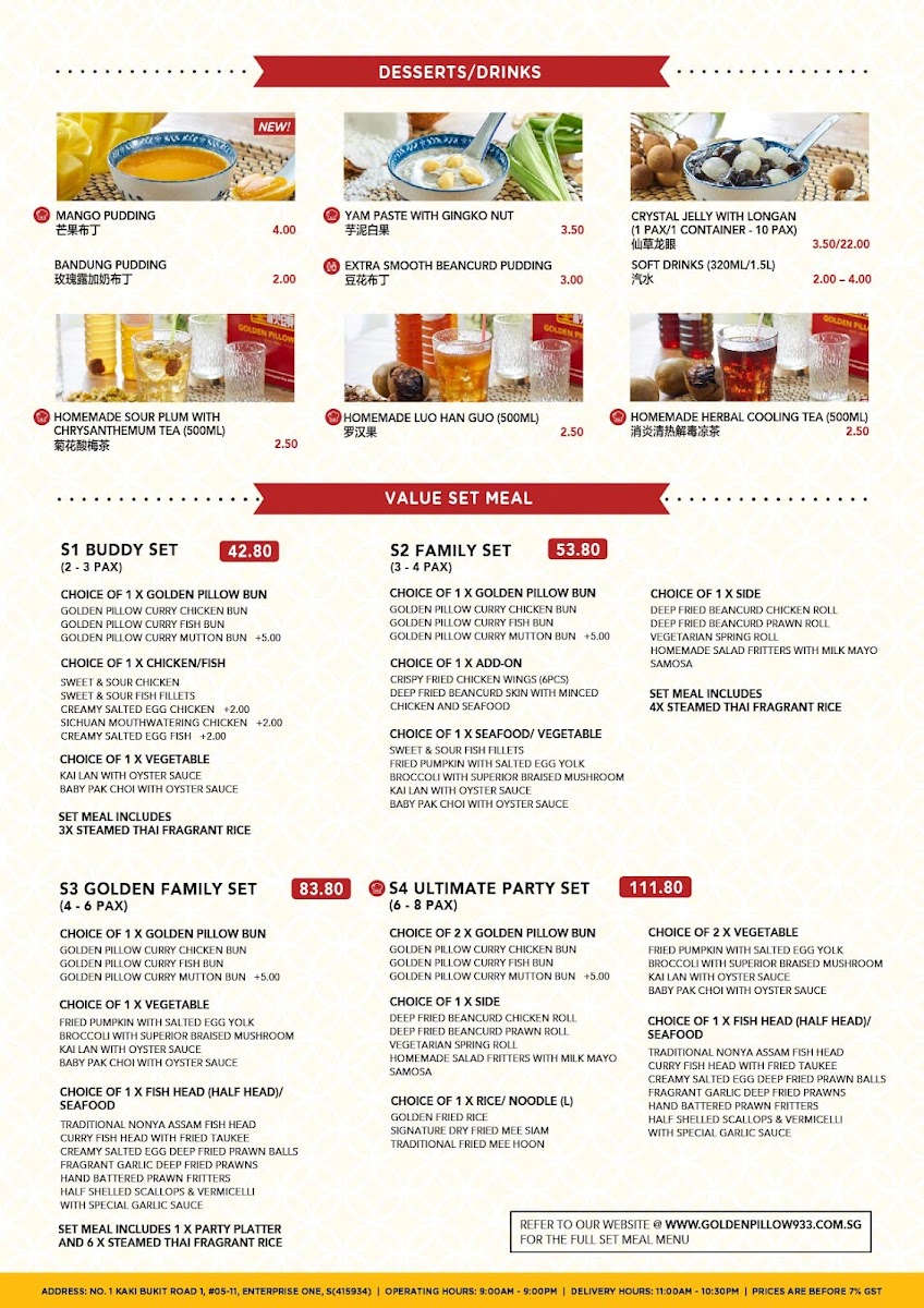 Menu Golden Pillow 933 Pte Ltd-2