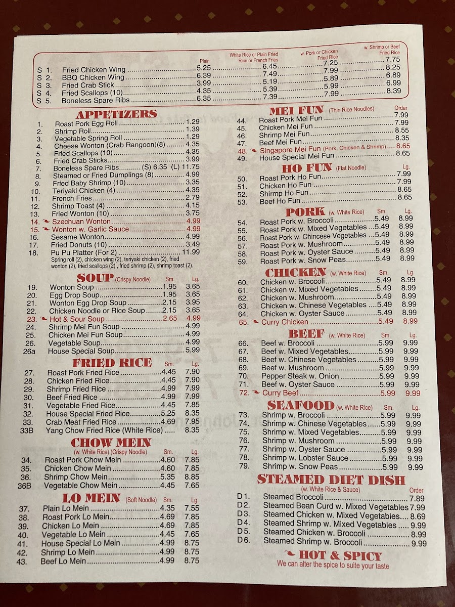 Menu Golden Star-1