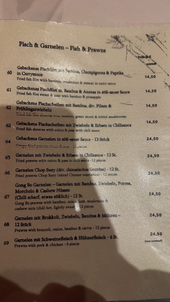 Menu Goldene Pekingente-2