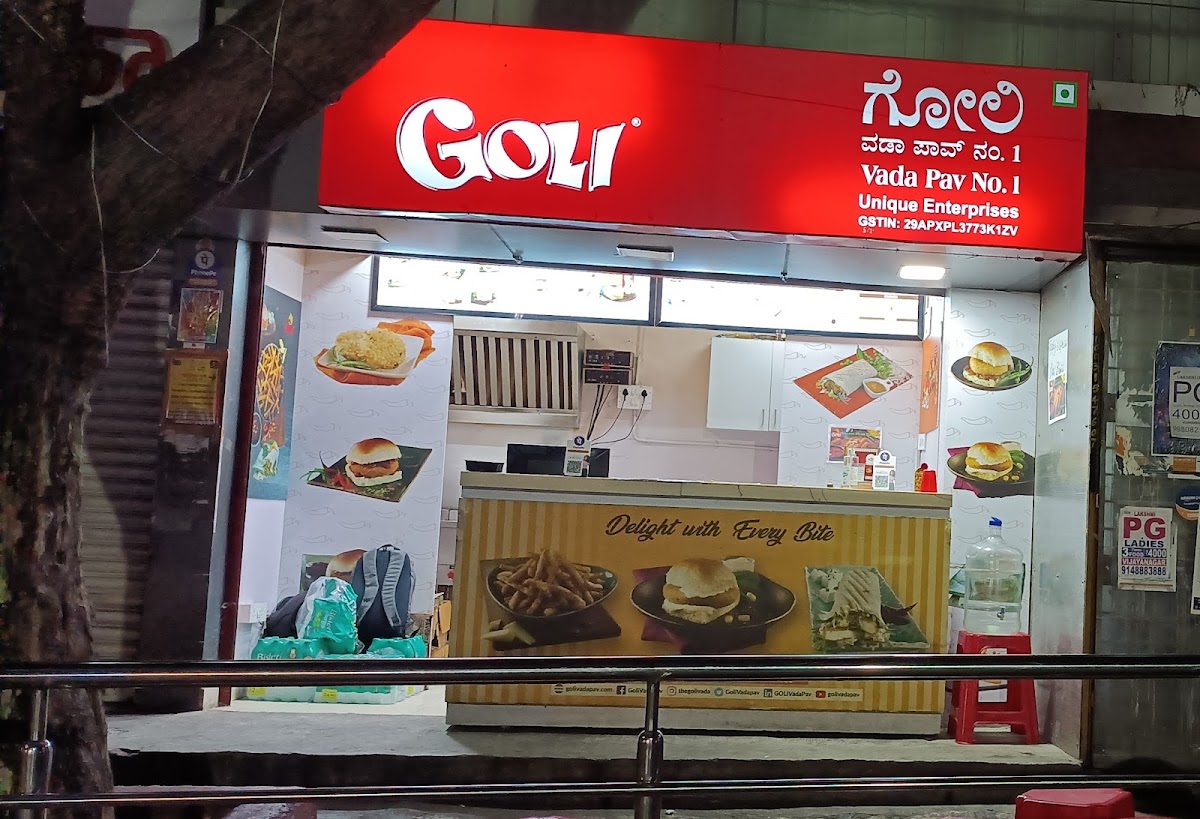 Goli Vada Pav No.1 Vijaynagar