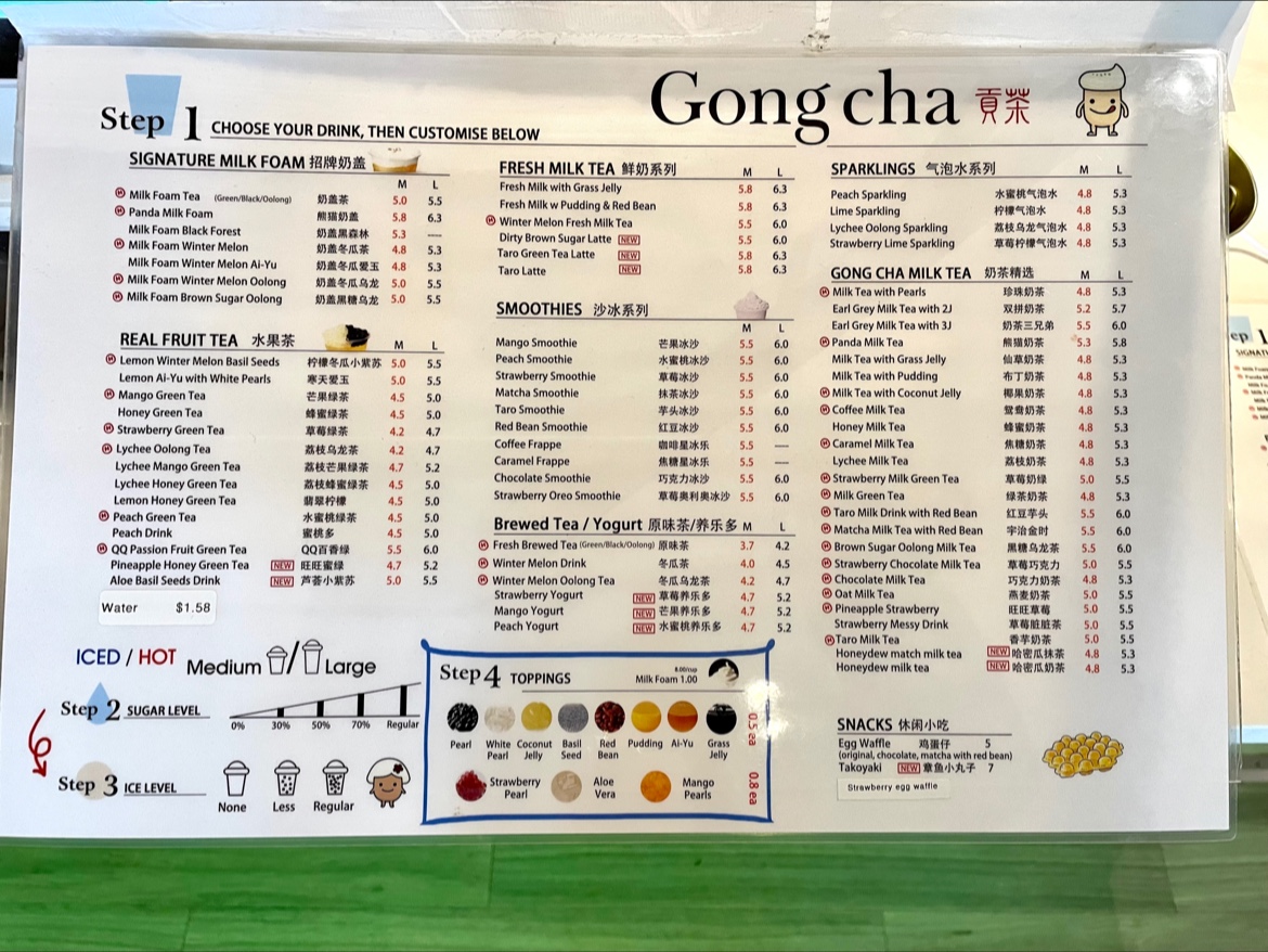 Menu Gong Cha Bubble Tea + Arirang Rice Hotdog-4