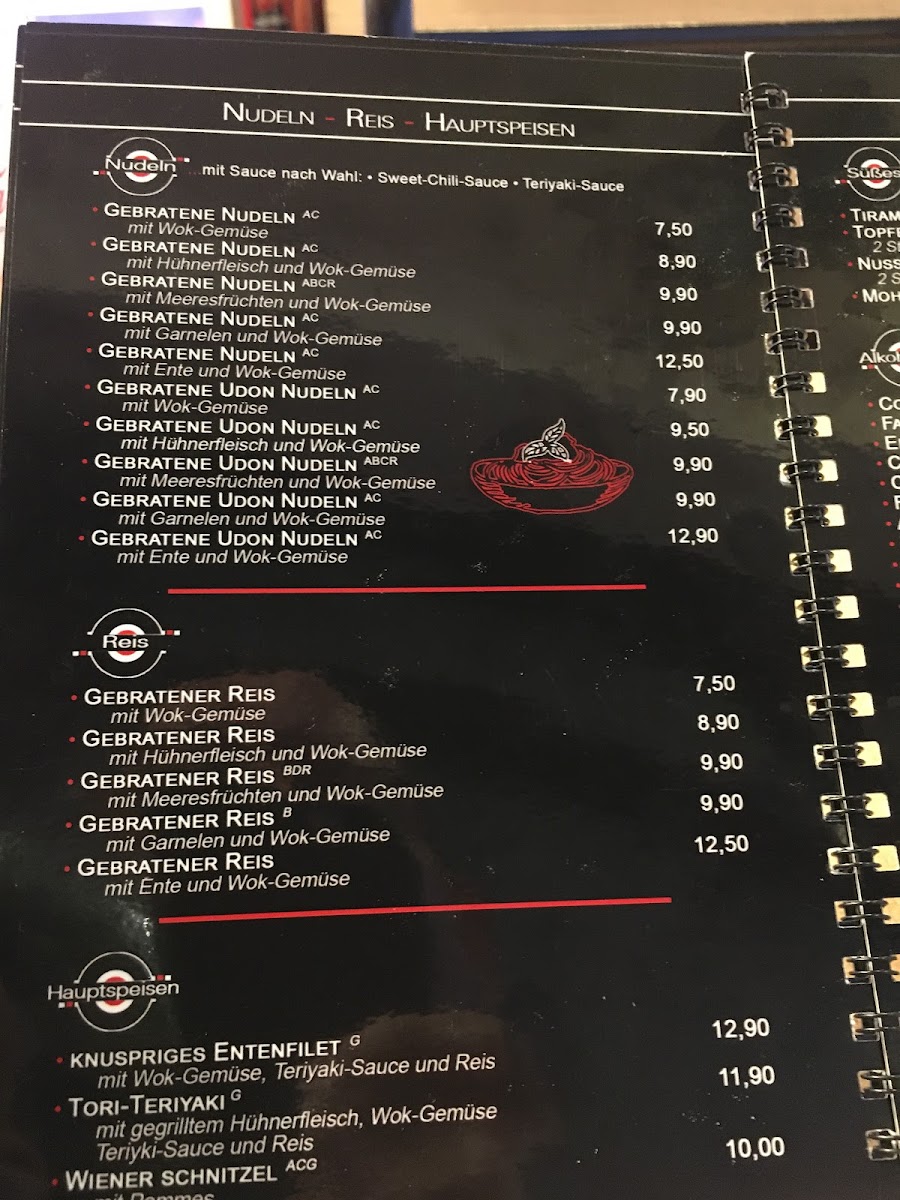 Menu Gong - Pizzeria & Asiatisch-4
