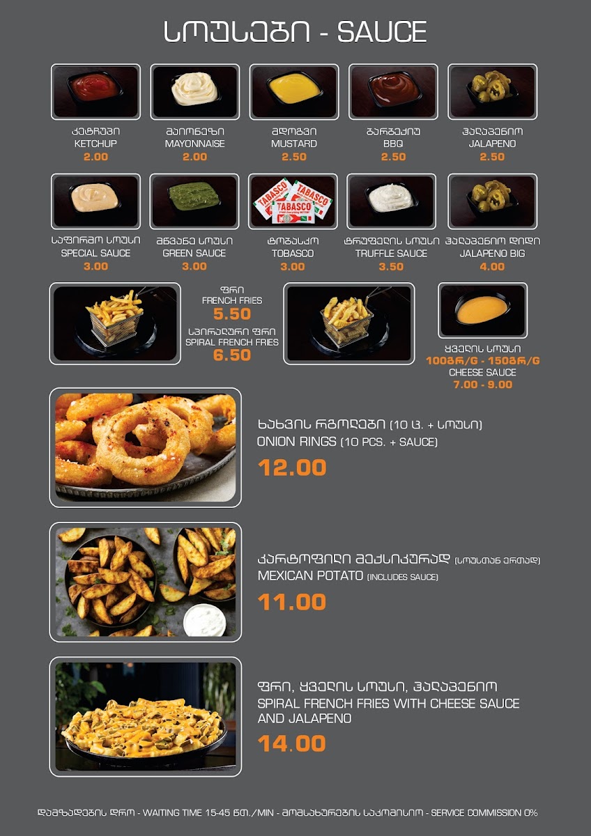Menu Good Choice-9
