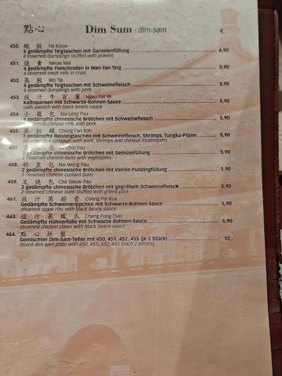 Menu Good Friends Restaurant Berlin-1