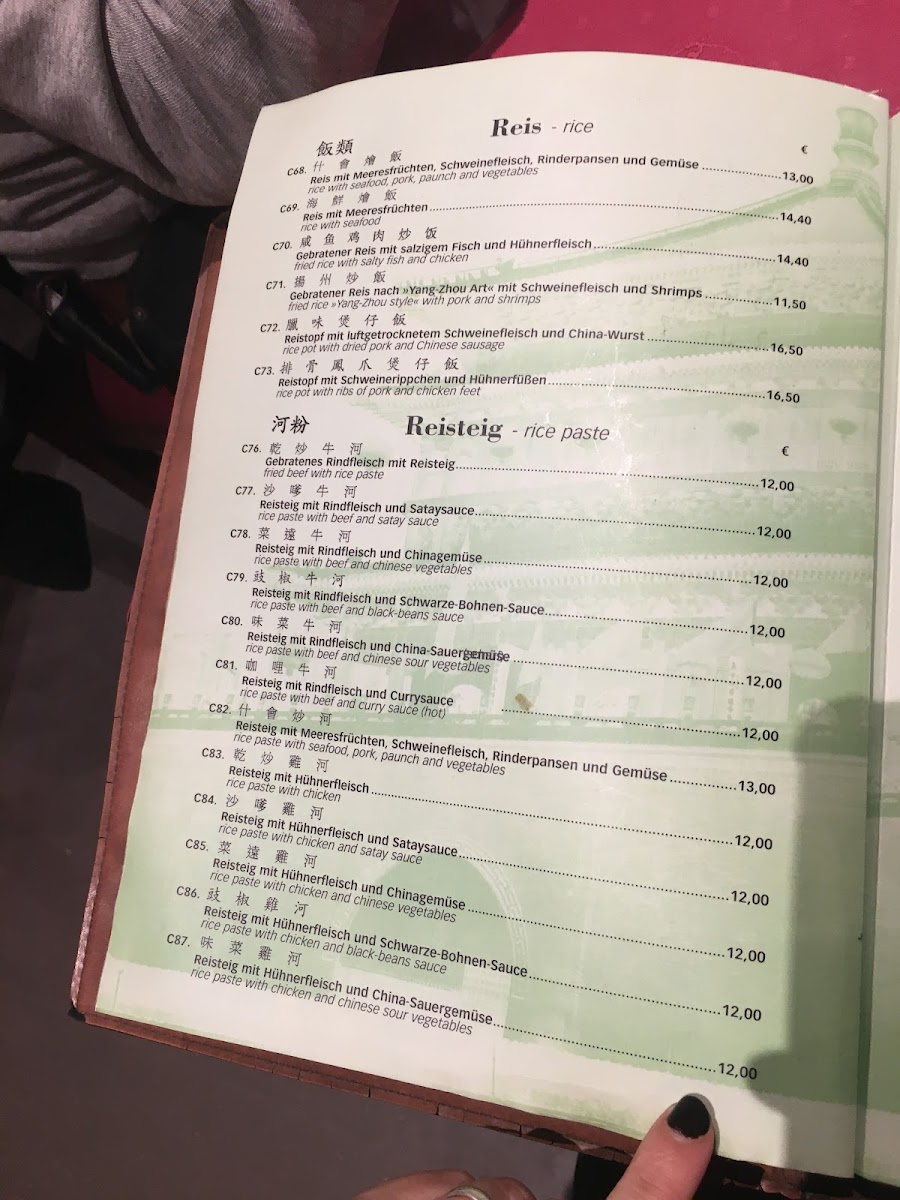 Menu Good Friends Restaurant Berlin-10