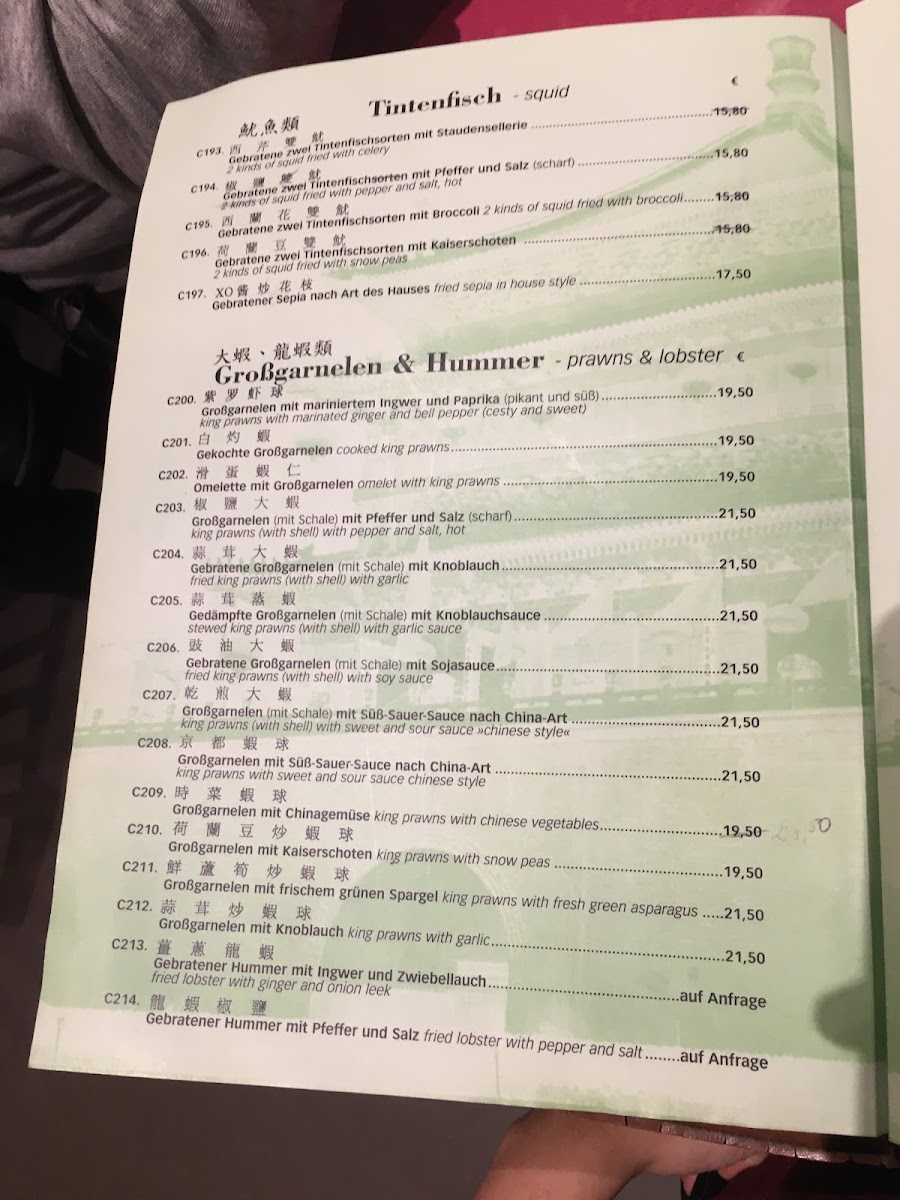 Menu Good Friends Restaurant Berlin-3