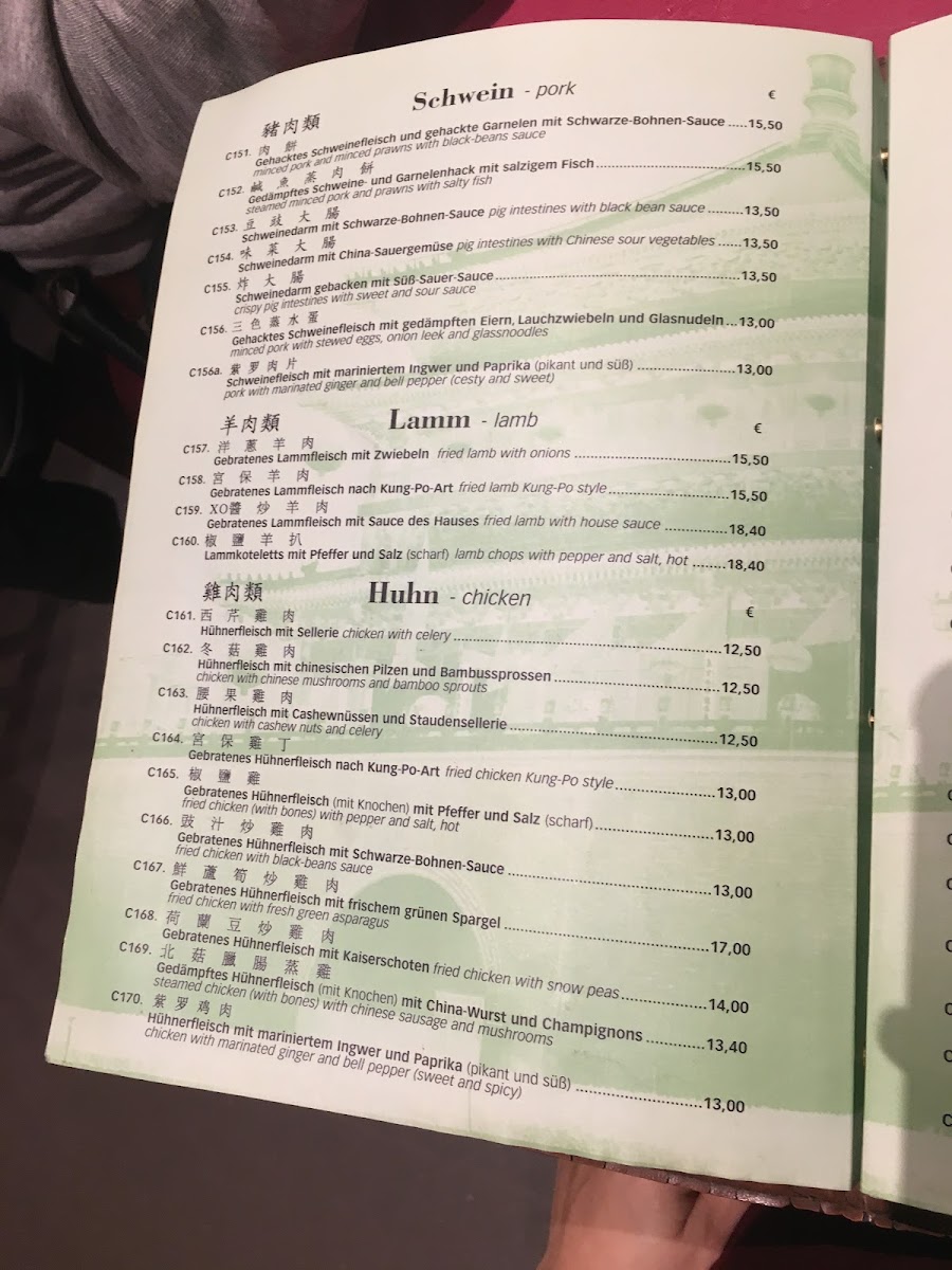 Menu Good Friends Restaurant Berlin-4
