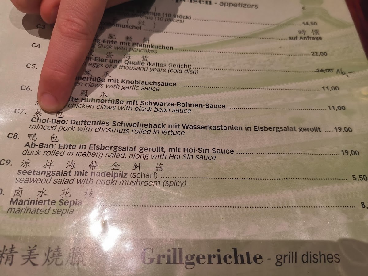 Menu Good Friends Restaurant Berlin-5