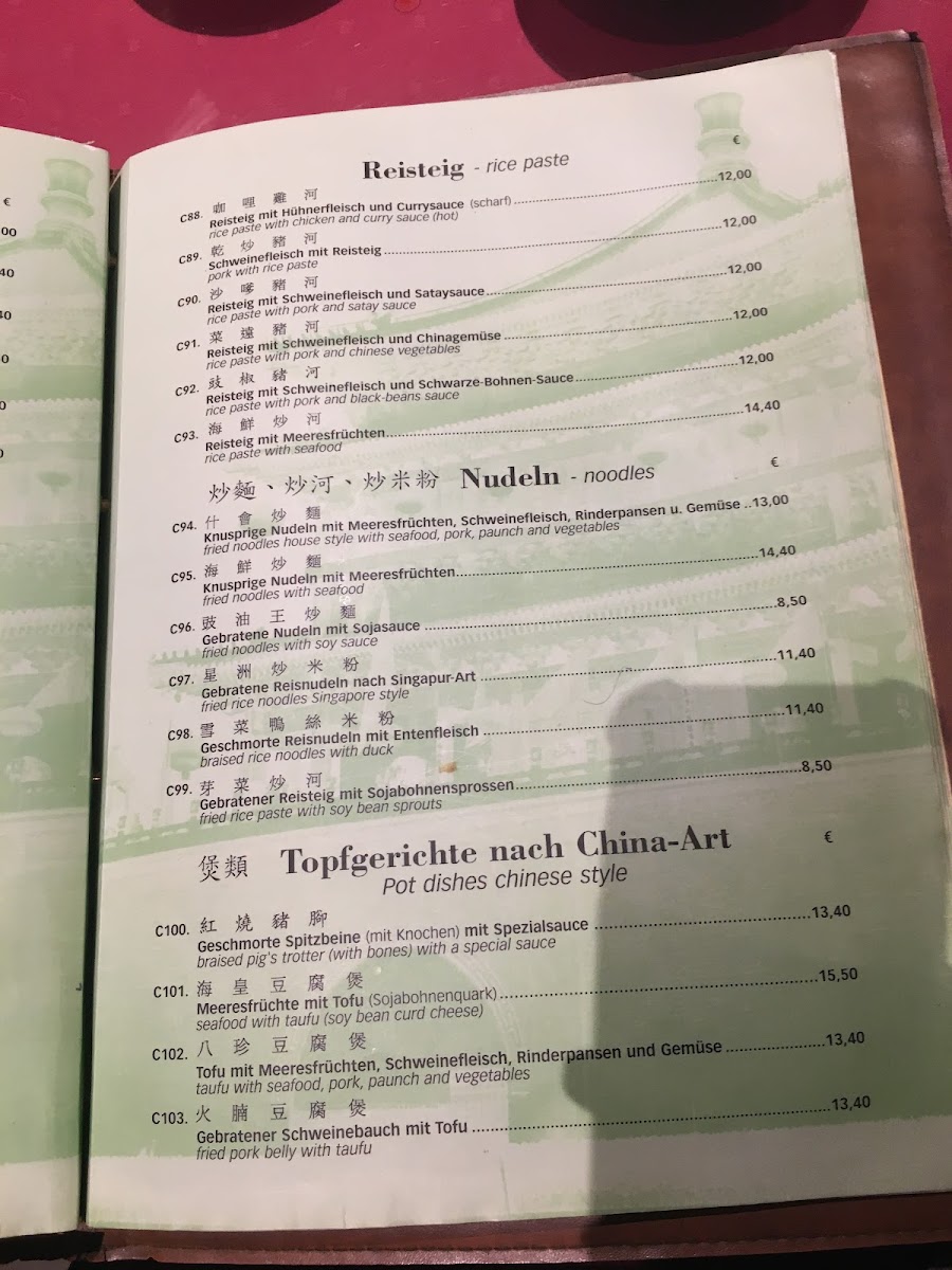 Menu Good Friends Restaurant Berlin-6