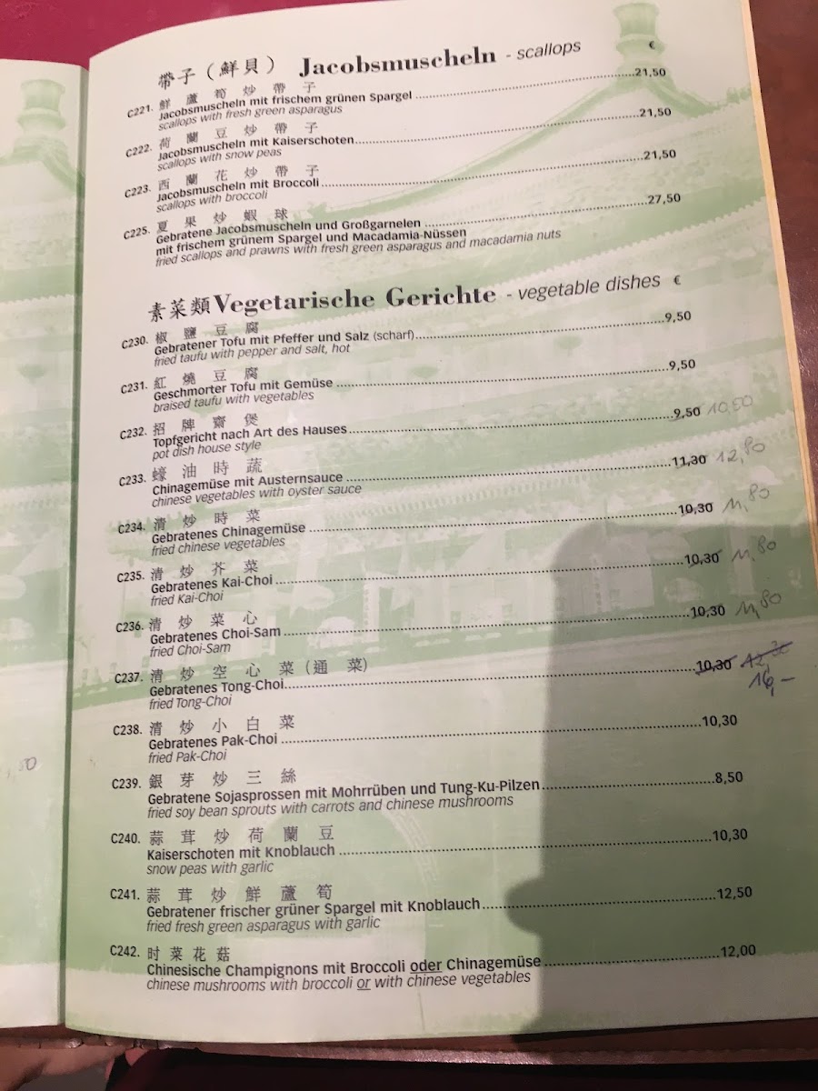 Menu Good Friends Restaurant Berlin-7