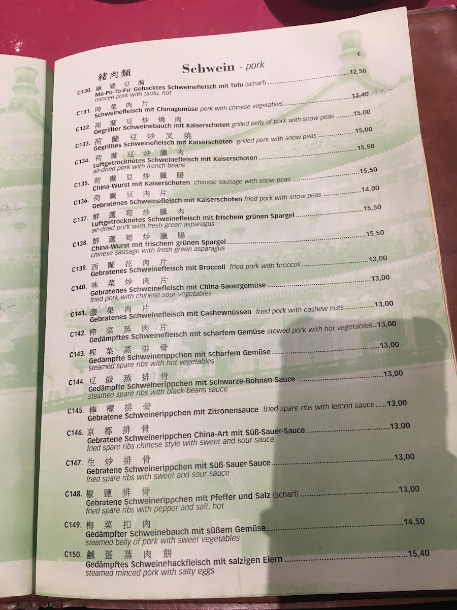 Menu Good Friends Restaurant Berlin-9