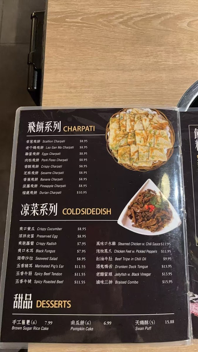 Menu Good Harvest-1