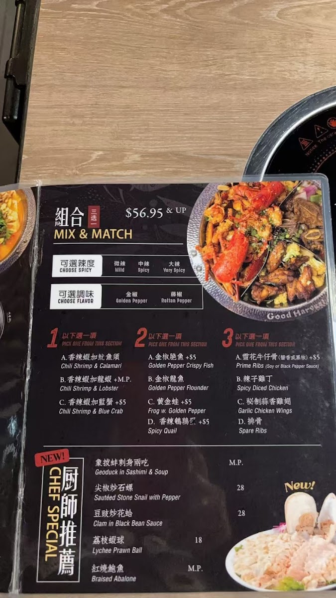 Menu Good Harvest-3