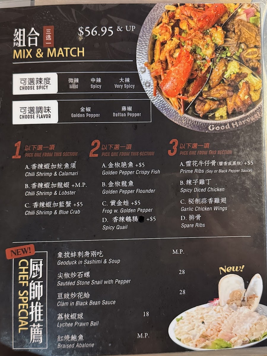 Menu Good Harvest-7