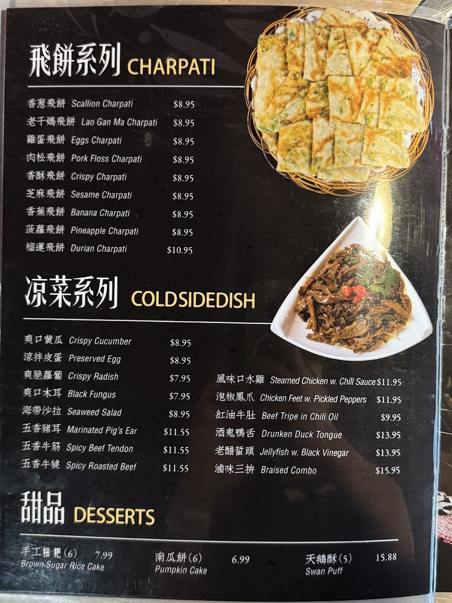 Menu Good Harvest-8