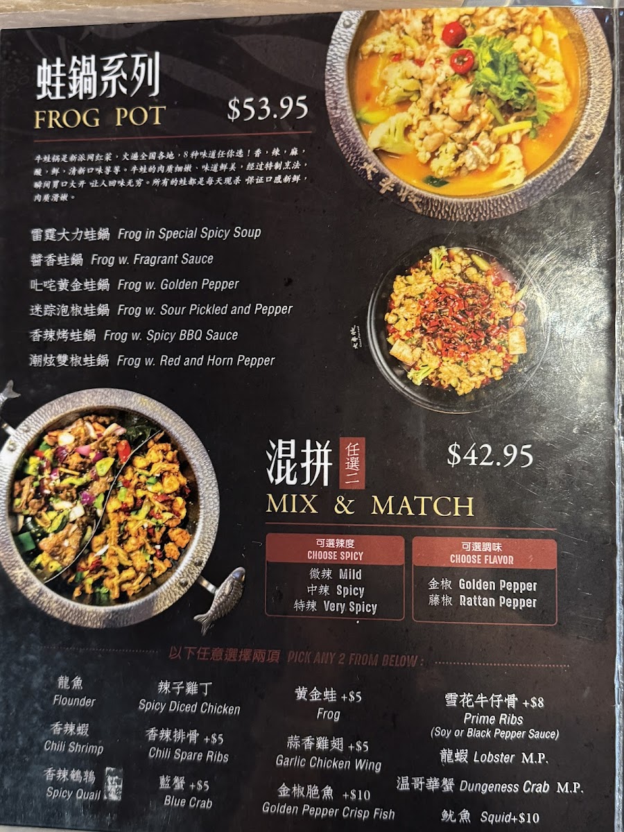 Menu Good Harvest-9