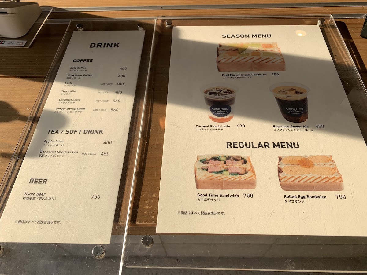 Menu Good Time Coffee-9