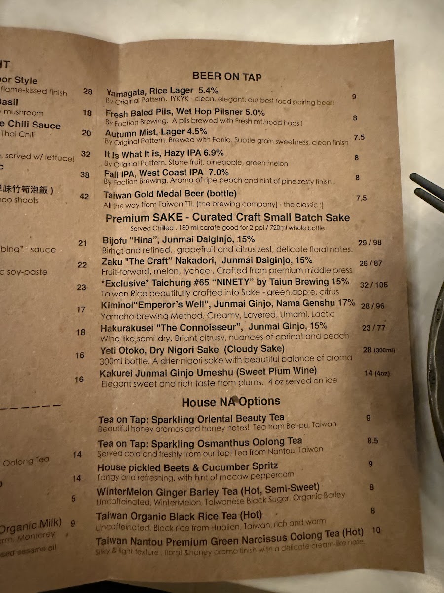 Menu Good To Eat-1