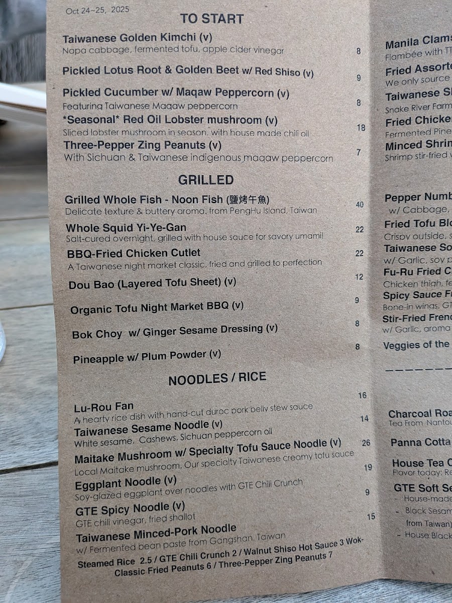 Menu Good To Eat-2