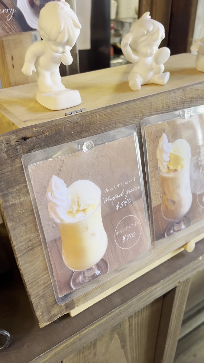 Goods & Café Mix-2