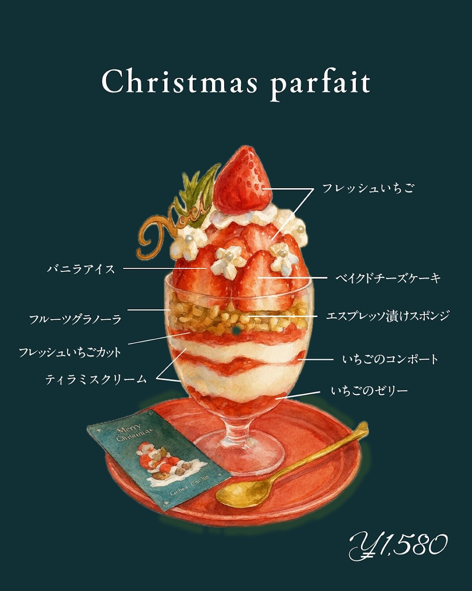 Menu Goods & Café Mix-1