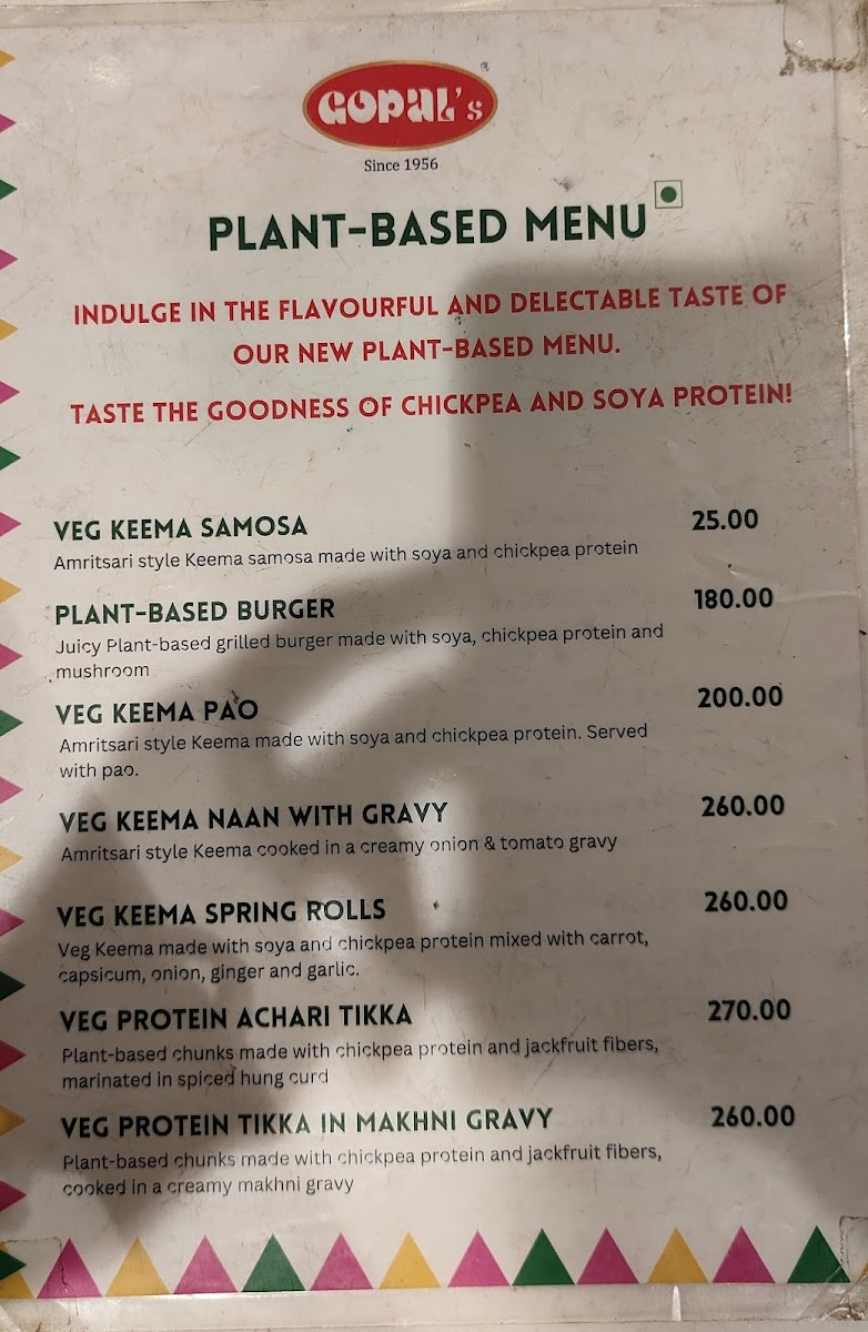 Menu Gopal Sweets Chandigarh-2