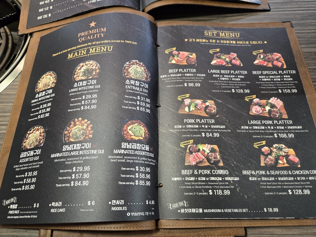 Menu Gopchang Story Rhode Island-3