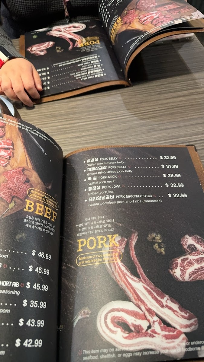Menu Gopchang Story Rhode Island-4