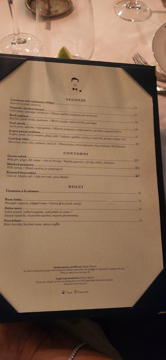 Menu Gorlomi-4