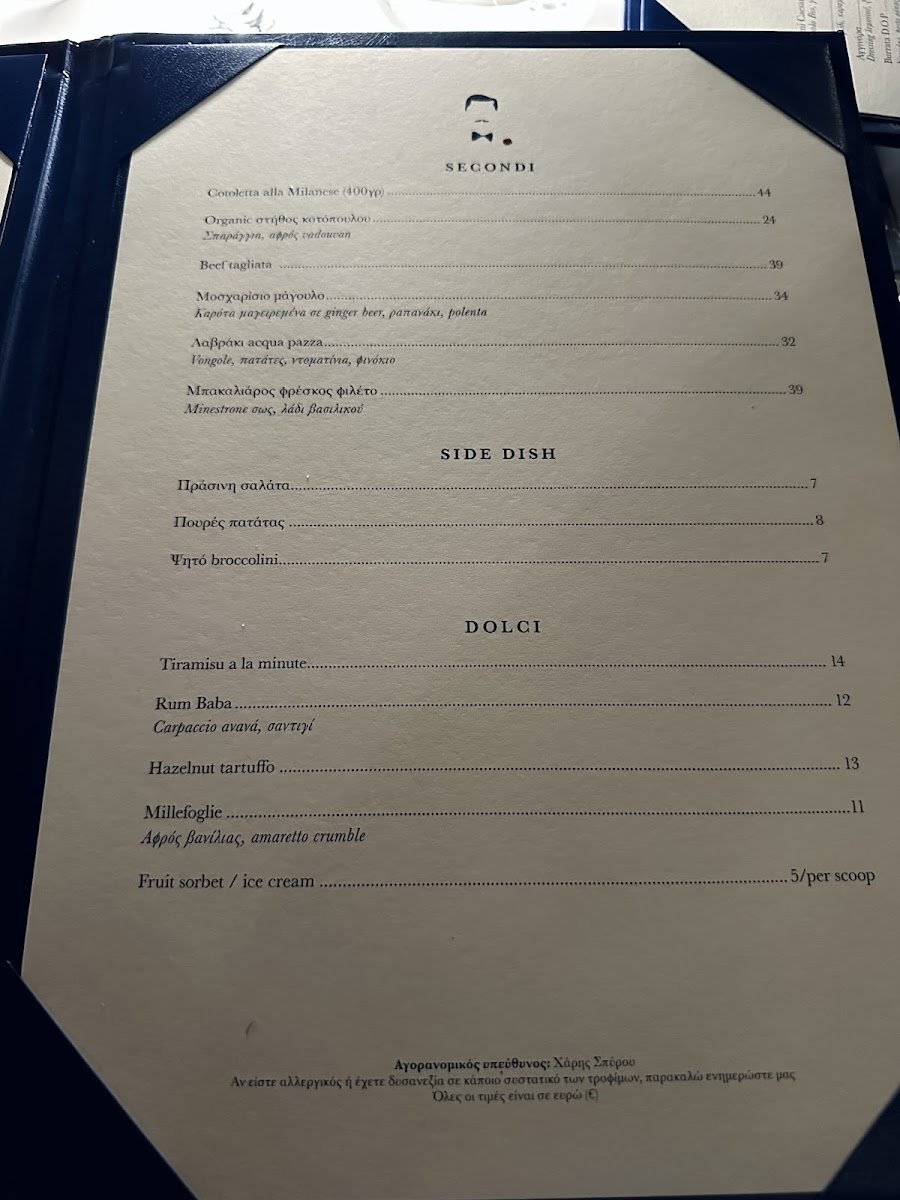 Menu Gorlomi-6