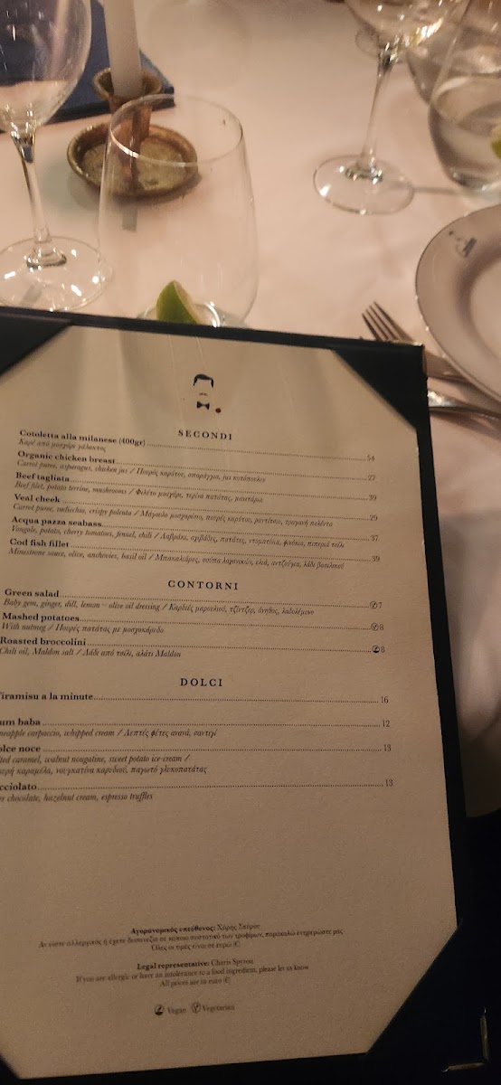 Menu Gorlomi-7