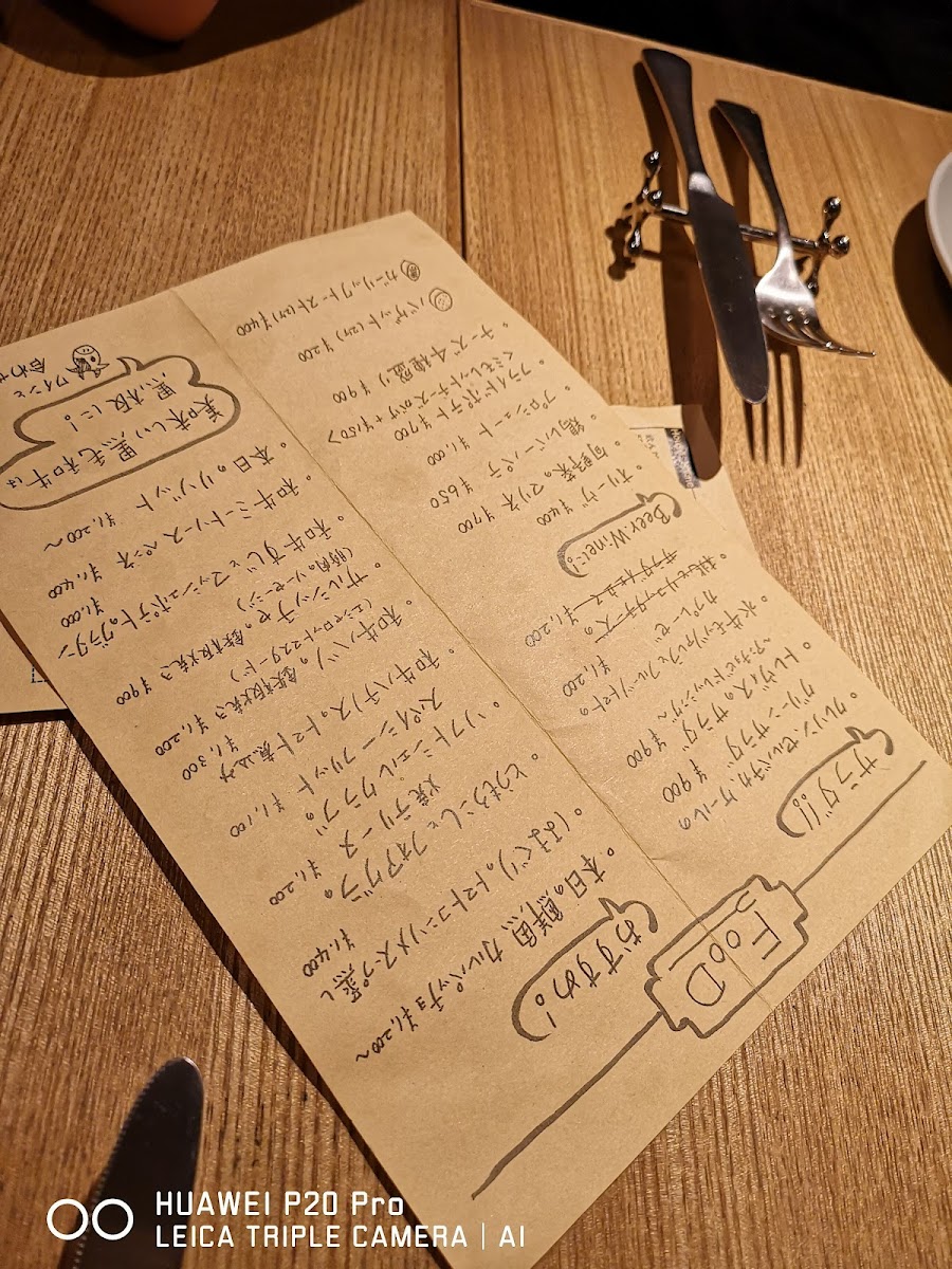Menu Goût-Temps-7