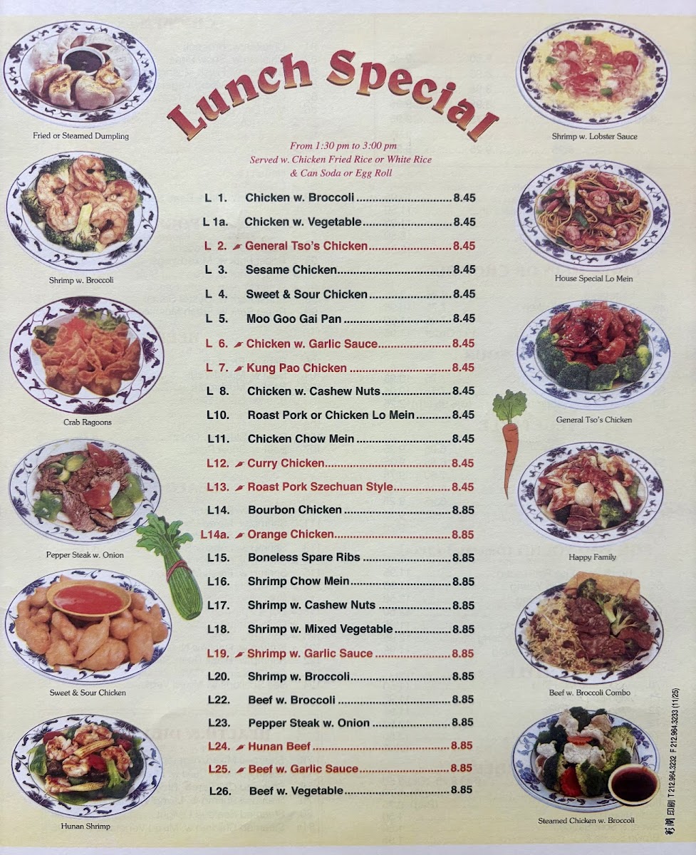 Gourmet House Chinese Restaurant-4