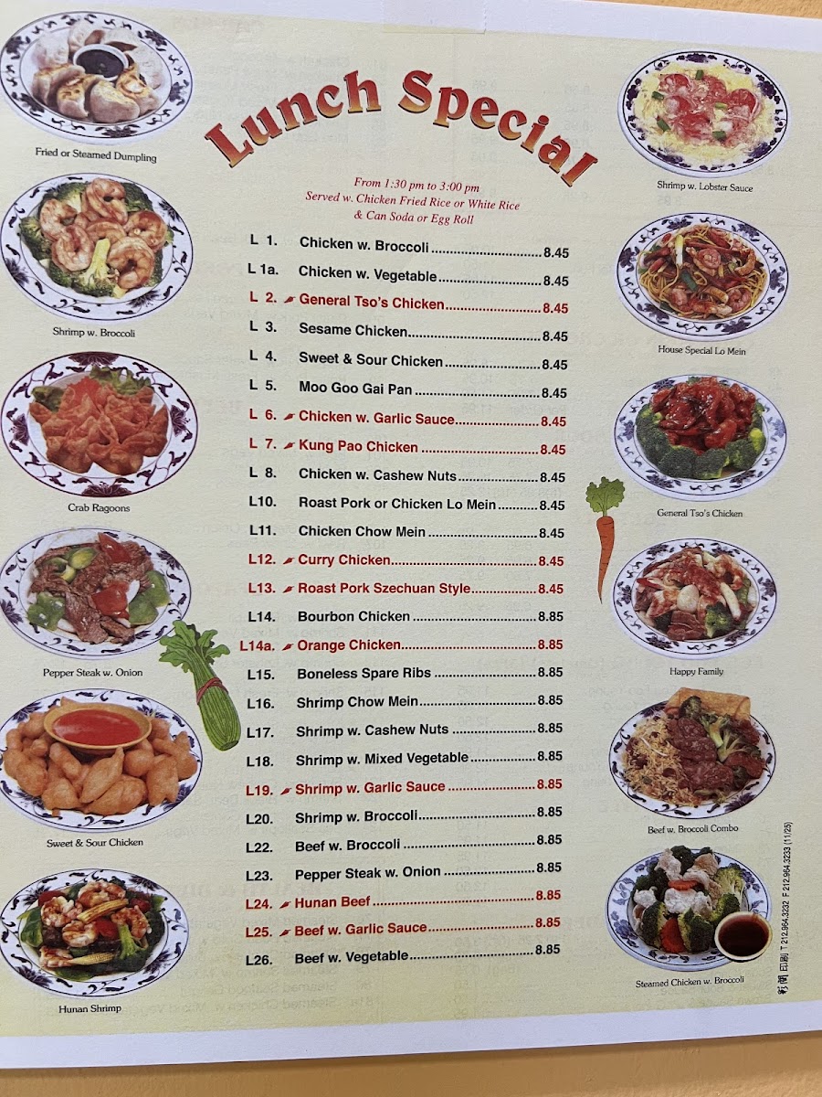 Menu Gourmet House Chinese Restaurant-2