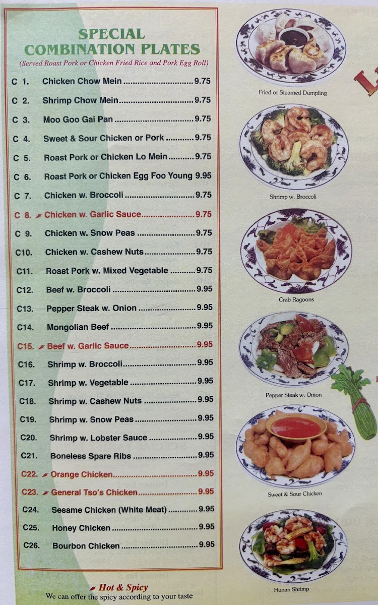 Menu Gourmet House Chinese Restaurant-4