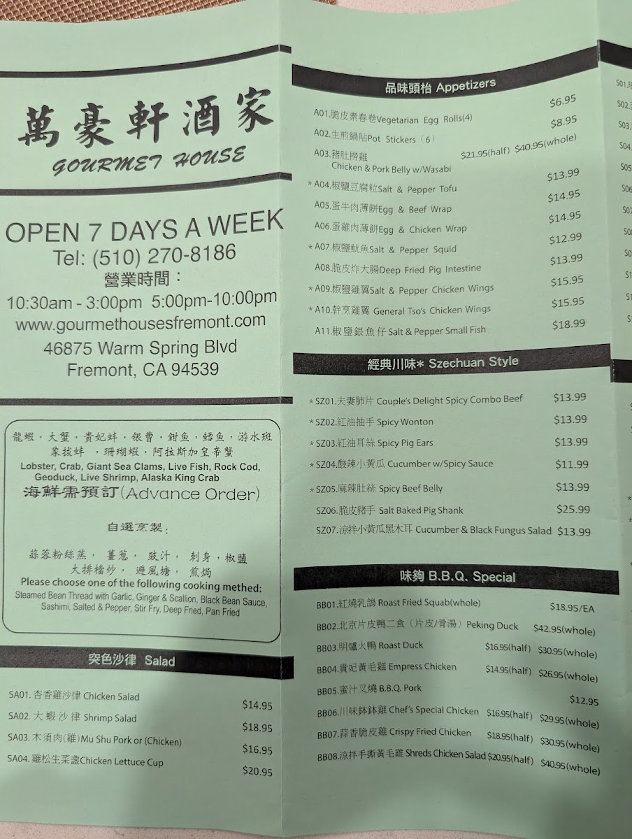 Menu Gourmet House-2
