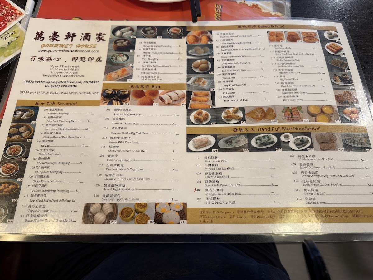 Menu Gourmet House-8