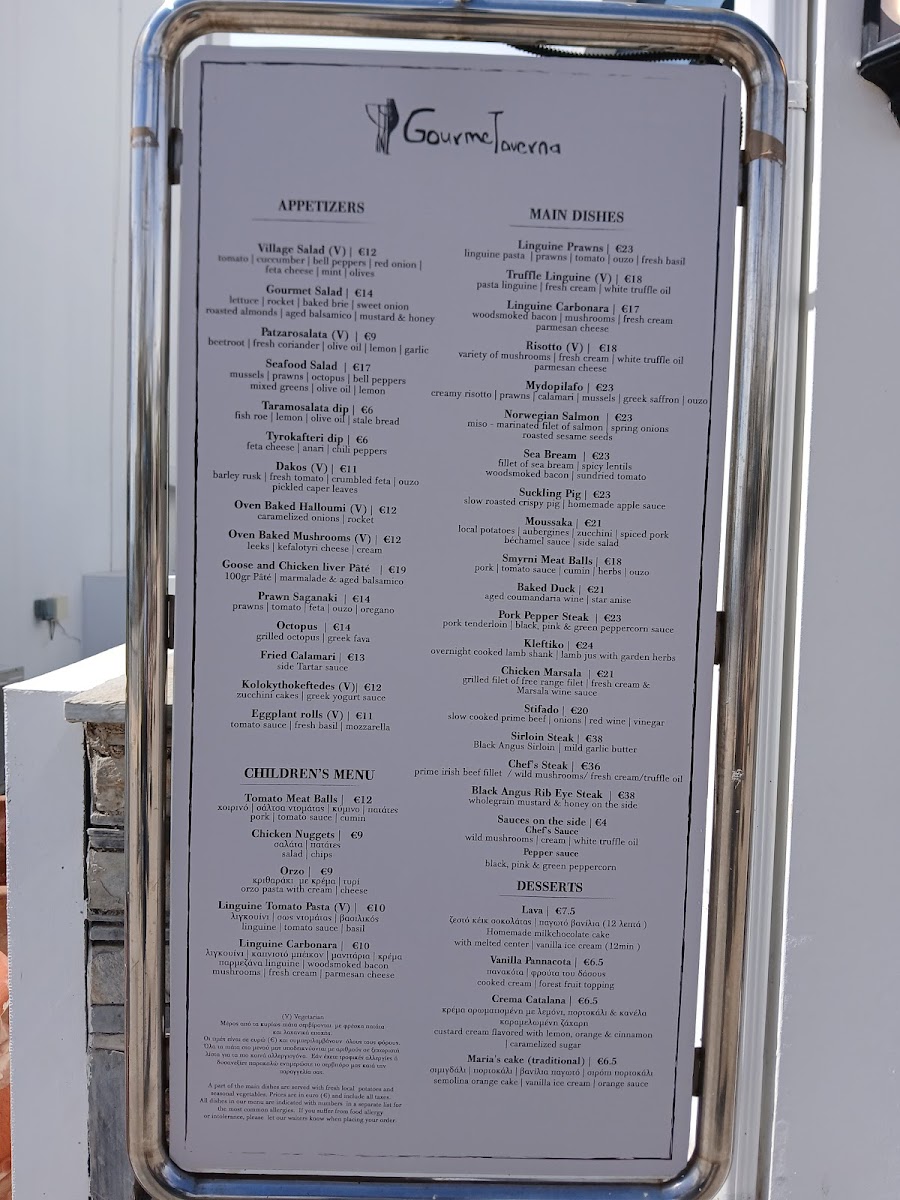 Menu Gourmet Taverna-1