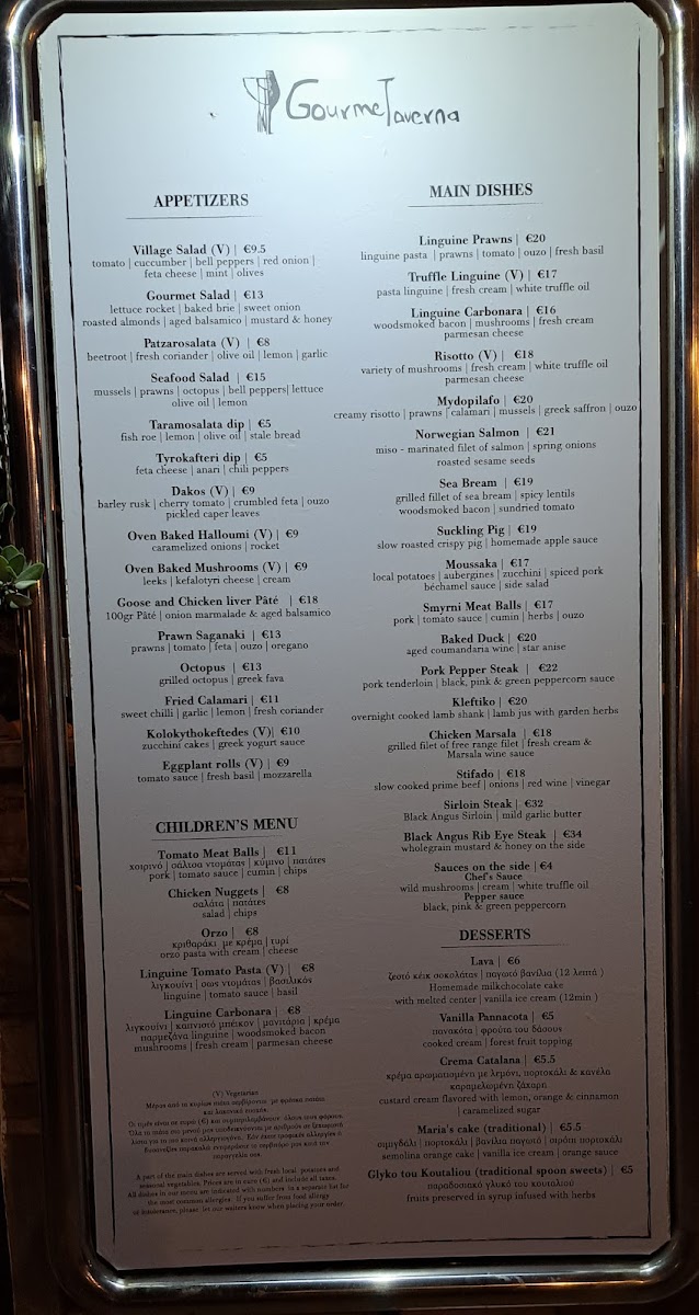 Menu Gourmet Taverna-10