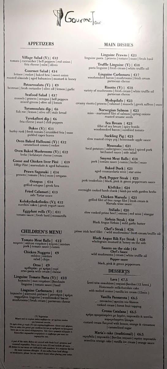 Menu Gourmet Taverna-3